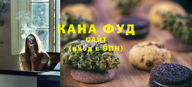 Canna-Cookies конопля  МЕГА tor  Демидов 